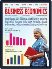 Business Economics Magazine (Digital) Subscription