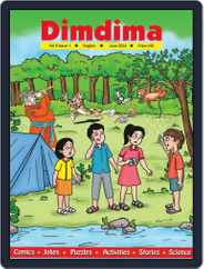 Dimdima Magazine (Digital) Subscription