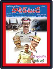 Police Today Magazine (Digital) Subscription