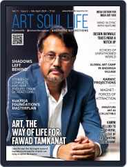 Art Soul Life Magazine (Digital) Subscription