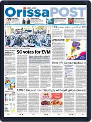 Orissa Post Magazine (Digital) Subscription