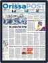 Digital Subscription Orissa Post