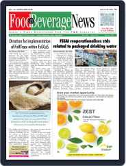 Food And Beverage News Magazine (Digital) Subscription