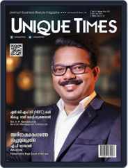 Unique Times Malayalam Magazine (Digital) Subscription