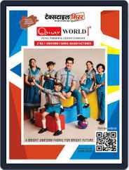 Textile Mirror Magazine (Digital) Subscription