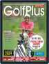 Golfplus Monthly Digital Subscription Discounts