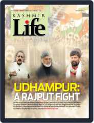 Kashmir Life Magazine (Digital) Subscription