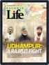 Kashmir Life Digital Subscription