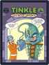 Tinkle Double Digest Digital Subscription Discounts