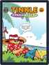 Tinkle Double Digest Digital Subscription