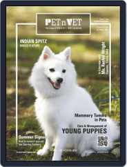 Petnvet Magazine (Digital) Subscription