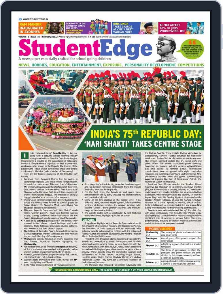 Student Edge Magazine (Digital)