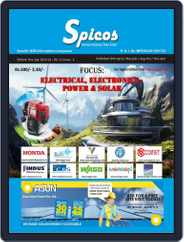 Spicos - Electrical, Electronics, Power & Solar Magazine (Digital) Subscription