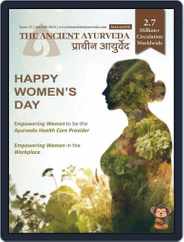 The Ancient Ayurveda Magazine (Digital) Subscription