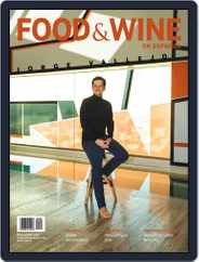 Food & Wine En Español Magazine (Digital) Subscription