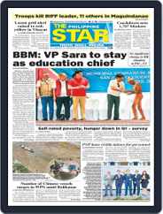 The Philippine Star Magazine (Digital) Subscription