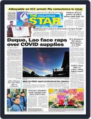 The Philippine Star Magazine (Digital) Subscription