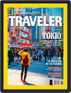 Digital Subscription National Geographic Traveler En Español