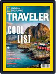 National Geographic Traveler En Español Magazine (Digital) Subscription