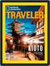 National Geographic Traveler En Español Digital Subscription