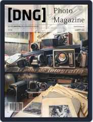 Dng Photo Magazine (Digital) Subscription