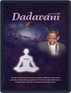 Digital Subscription Dadavani