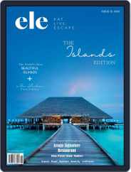 Eat.live.escape Magazine (Digital) Subscription