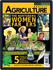 Agriculture Magazine (Digital) Subscription