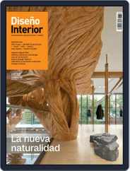 Diseño Interior Magazine (Digital) Subscription