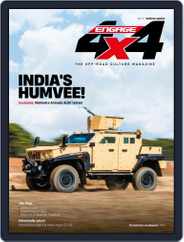 Engage 4x4 India Magazine (Digital) Subscription