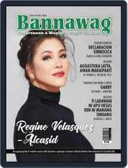 Bannawag Magazine (Digital) Subscription