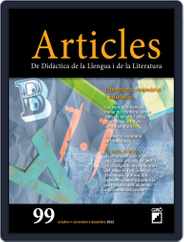 Articles Magazine (Digital) Subscription