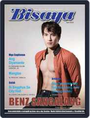 Bisaya Magazine (Digital) Subscription