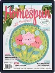 Homespun Magazine (Digital) Subscription