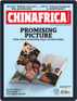 Digital Subscription China Africa (english)