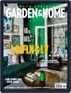 South African Garden And Home Digital Subscription