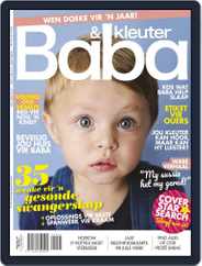 Baba En Kleuter Magazine (Digital) Subscription
