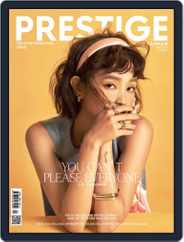Prestige Taiwan Magazine (Digital) Subscription