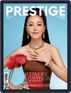Prestige Taiwan Digital Subscription