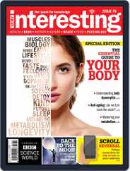 Very Interesting Magazine (Digital) Subscription