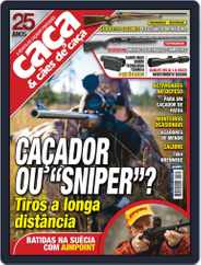 Caça & Cães De Caça Magazine (Digital) Subscription