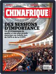 China Africa (french) Magazine (Digital) Subscription