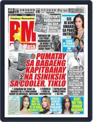 Pang Masa Magazine (Digital) Subscription