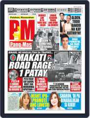 Pang Masa Magazine (Digital) Subscription