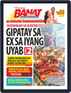 Banat News Digital Subscription Discounts
