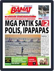 Banat News Magazine (Digital) Subscription