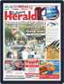 Rustenburg Herald