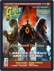 The Games Machine Magazine (Digital) Subscription