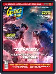 The Games Machine Magazine (Digital) Subscription