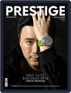 Prestige Thailand Digital